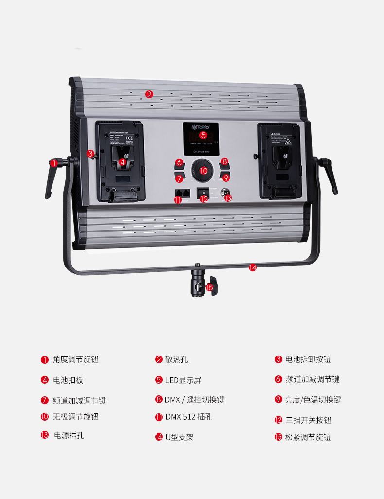 圖立方影視器材http://www.17zaoyifu.com/