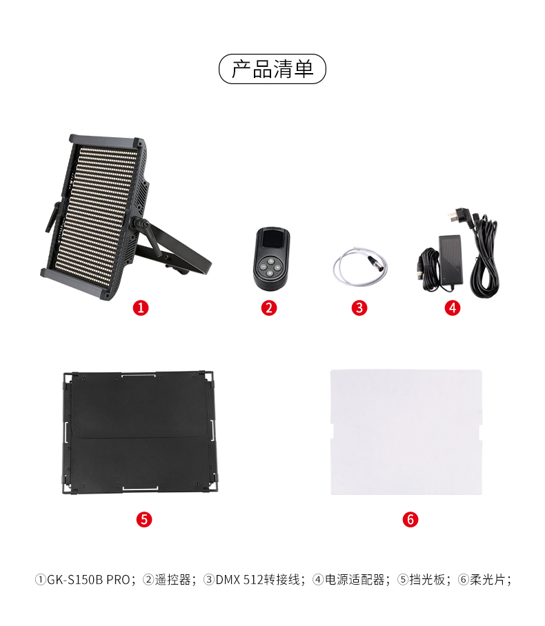 圖立方影視器材http://www.17zaoyifu.com/