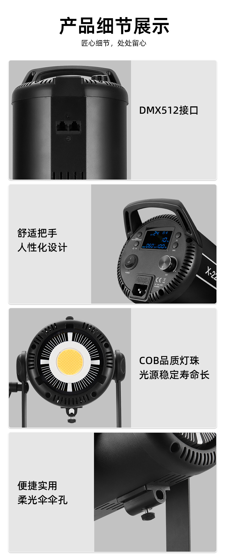 圖立方影視器材http://www.17zaoyifu.com/