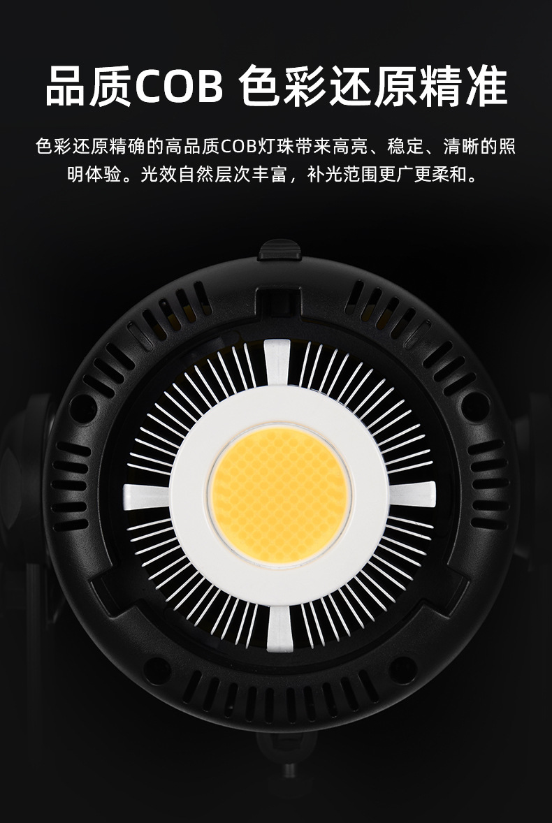 圖立方影視器材http://www.17zaoyifu.com/