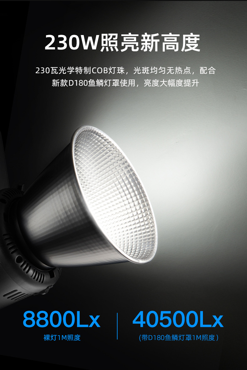 圖立方影視器材http://www.17zaoyifu.com/