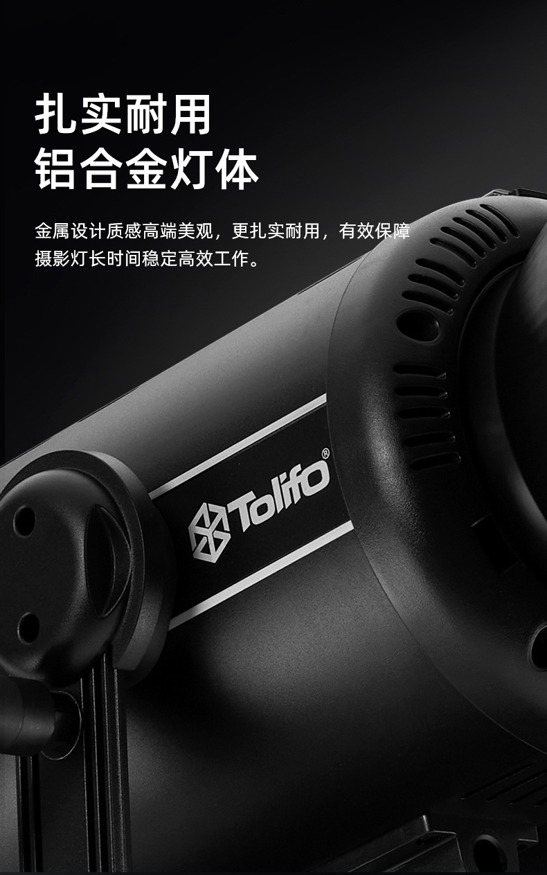 圖立方影視器材http://www.17zaoyifu.com/
