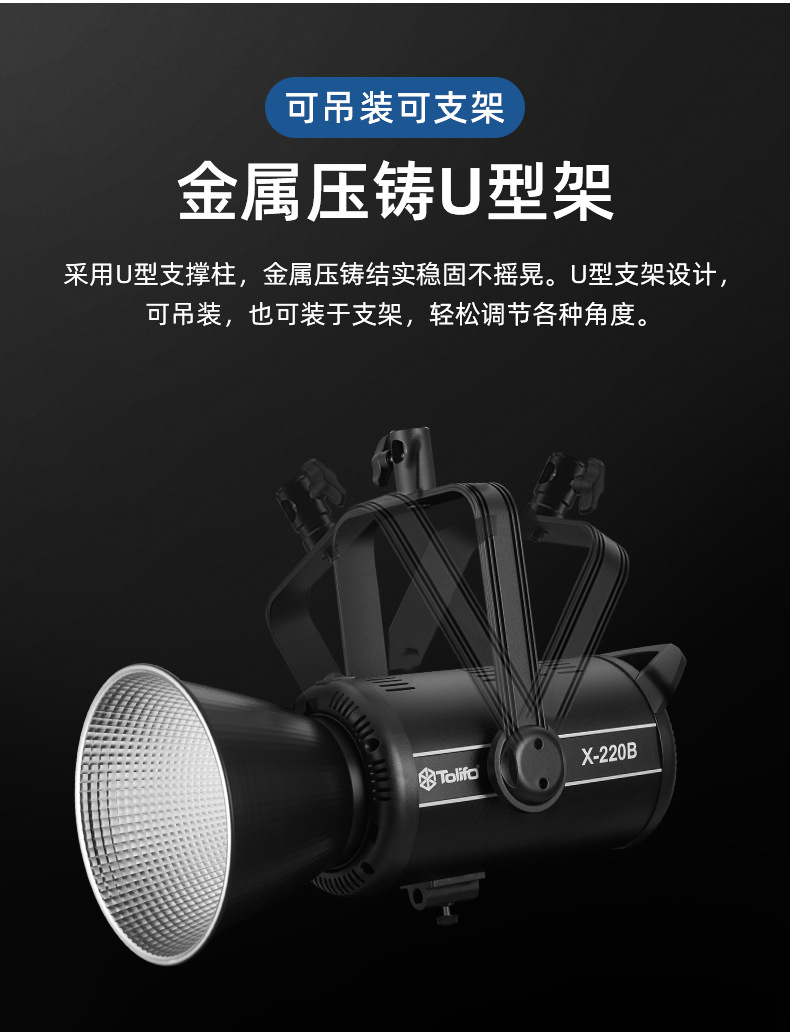 圖立方影視器材http://www.17zaoyifu.com/