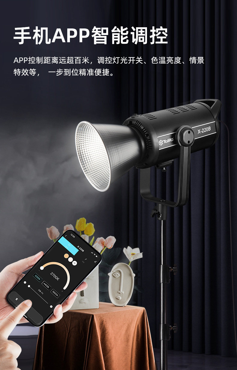 圖立方影視器材http://www.17zaoyifu.com/