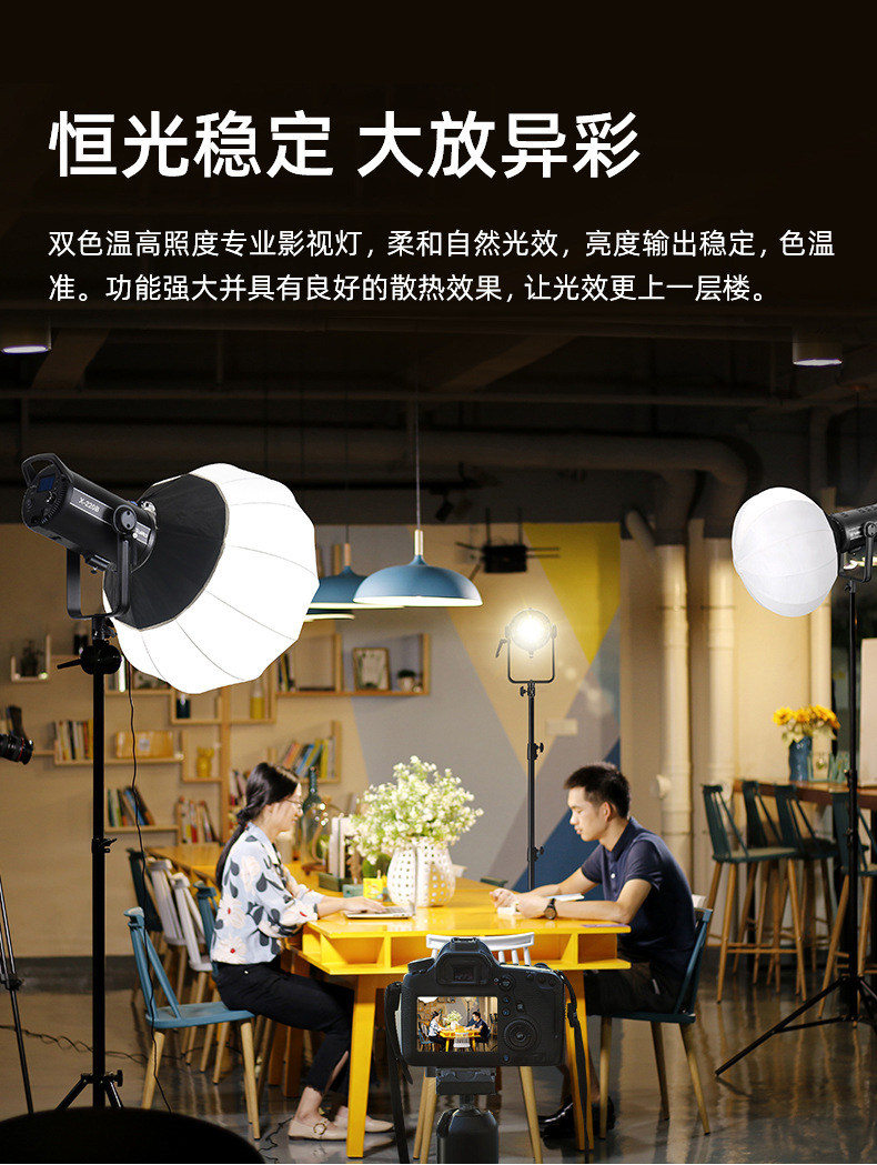 圖立方影視器材http://www.17zaoyifu.com/