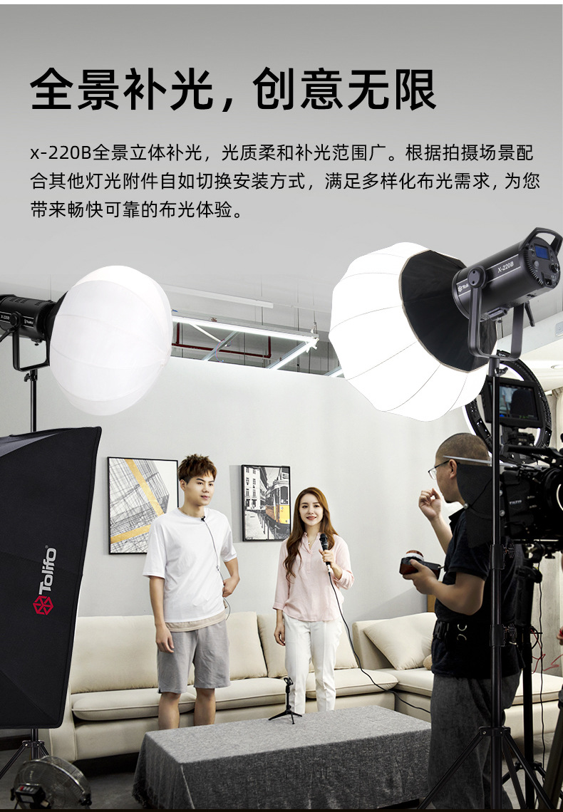 圖立方影視器材http://www.17zaoyifu.com/