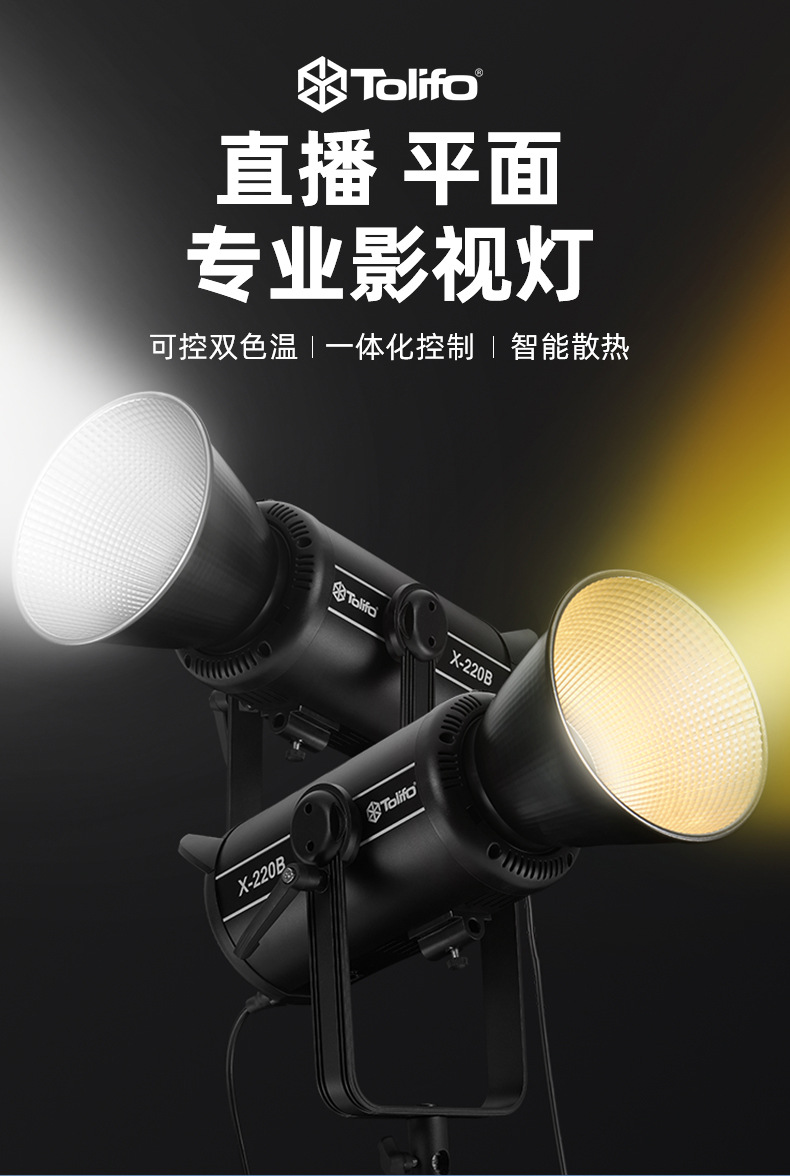 圖立方影視器材http://www.17zaoyifu.com/