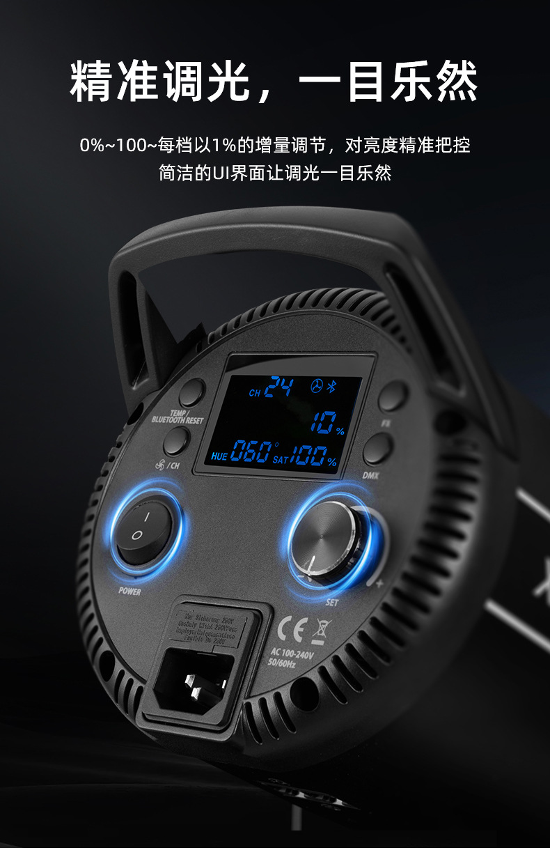 圖立方影視器材http://www.17zaoyifu.com/