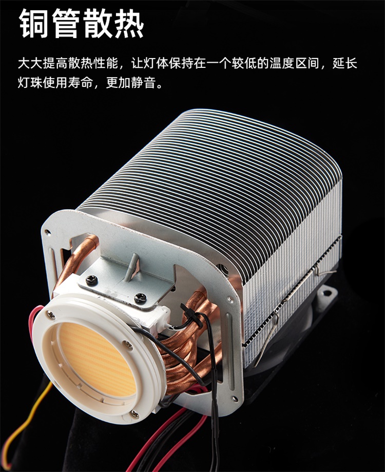 圖立方影視器材http://www.17zaoyifu.com/