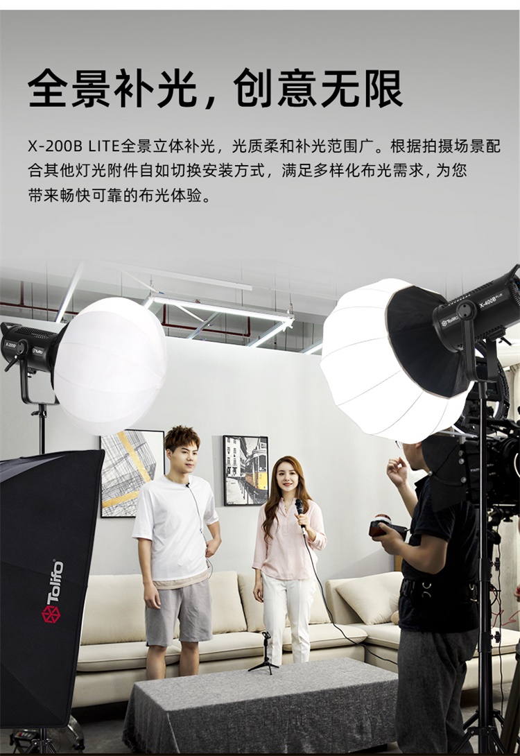 圖立方影視器材http://www.17zaoyifu.com/