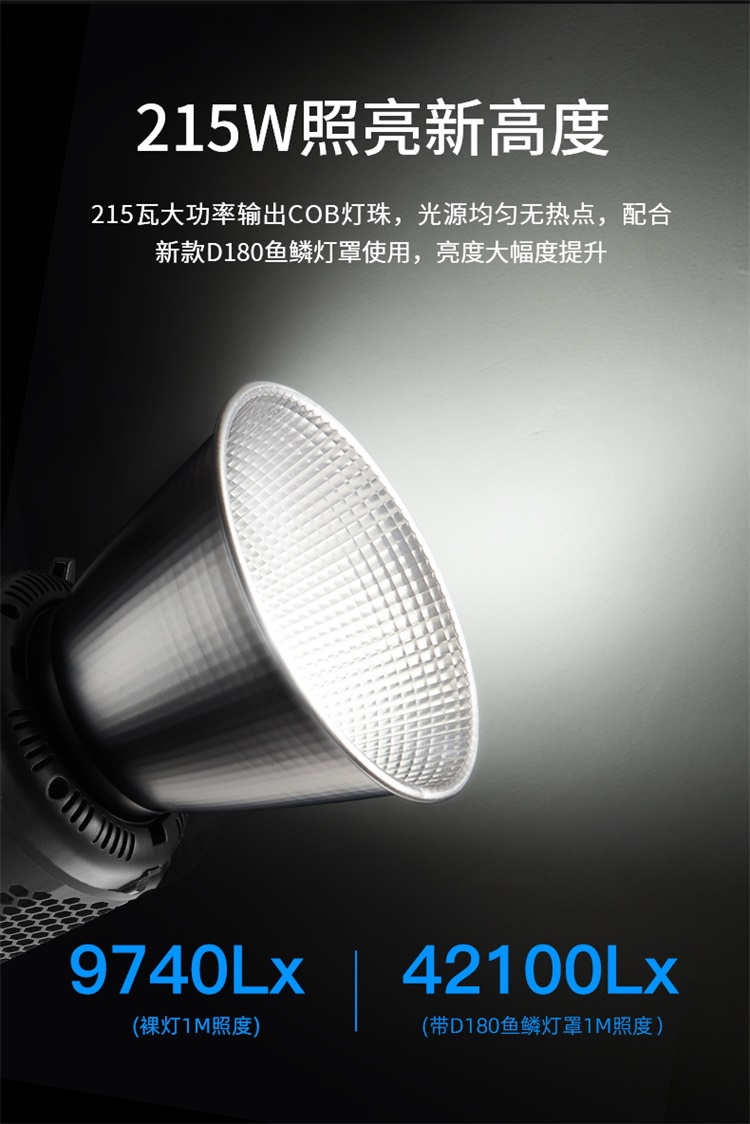 圖立方影視器材http://www.17zaoyifu.com/