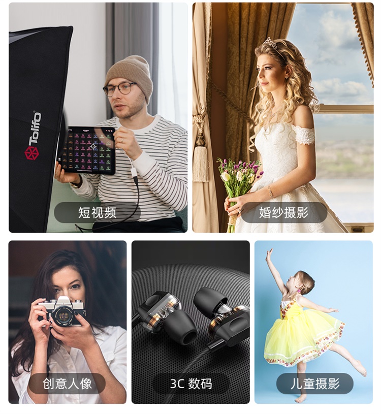 圖立方影視器材http://www.17zaoyifu.com/
