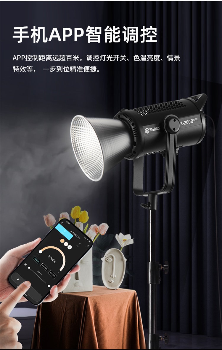 圖立方影視器材http://www.17zaoyifu.com/