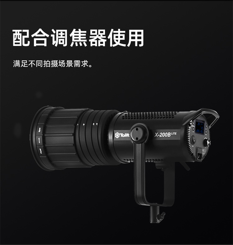 圖立方影視器材http://www.17zaoyifu.com/