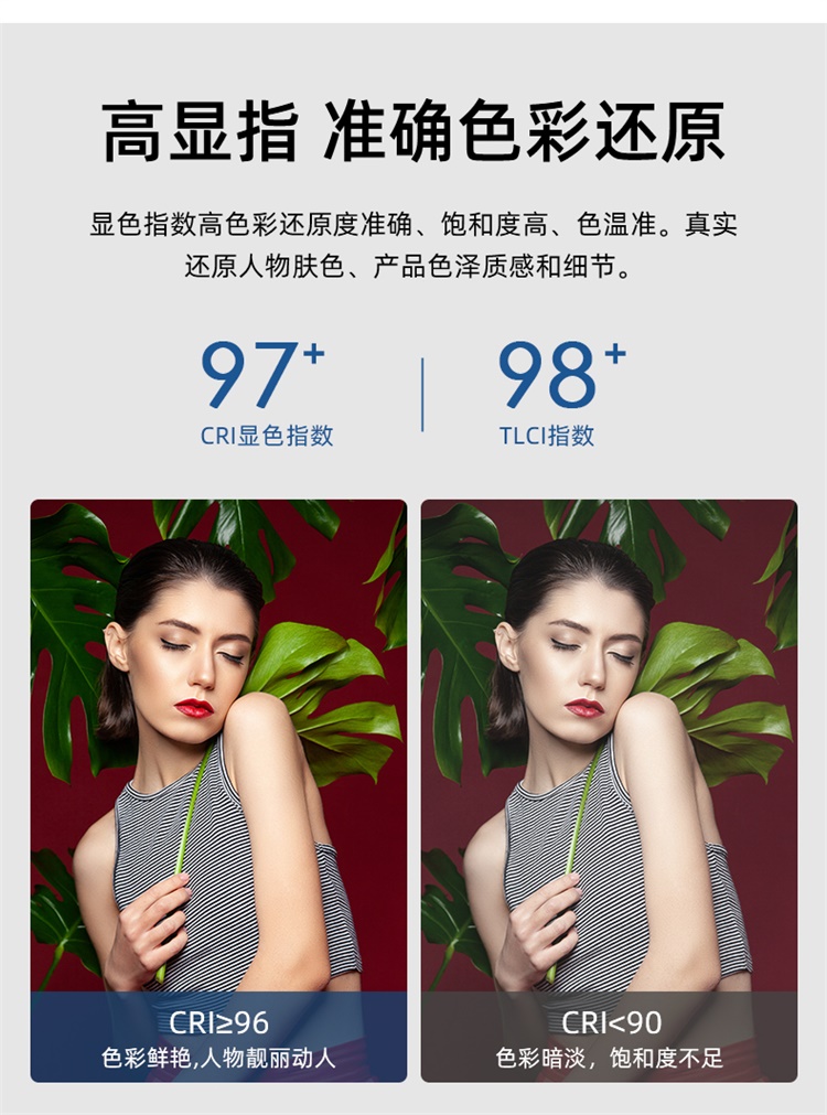 圖立方影視器材http://www.17zaoyifu.com/