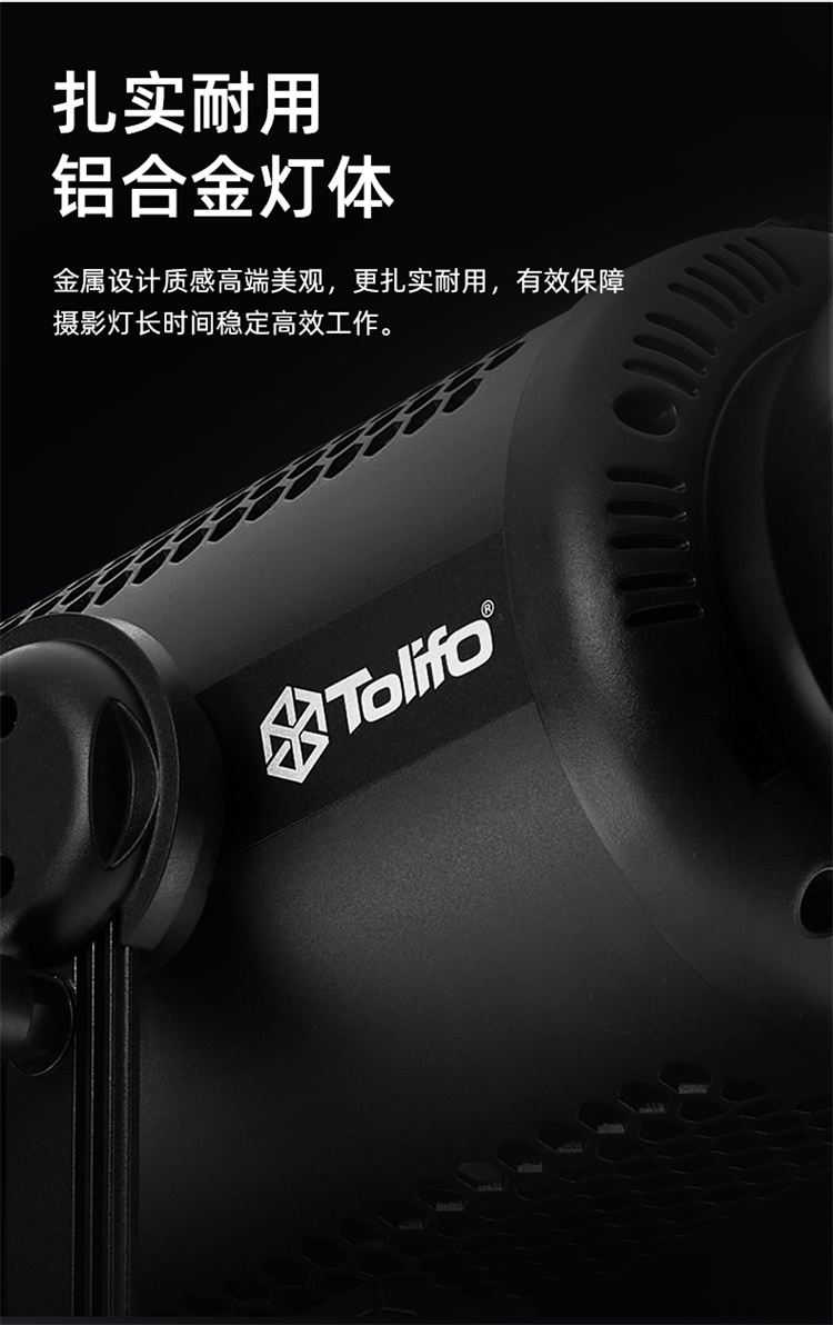 圖立方影視器材http://www.17zaoyifu.com/
