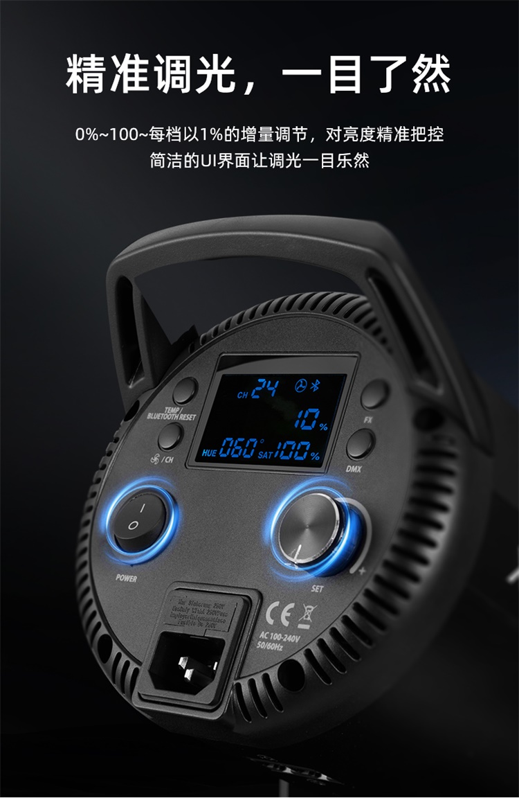 圖立方影視器材http://www.17zaoyifu.com/