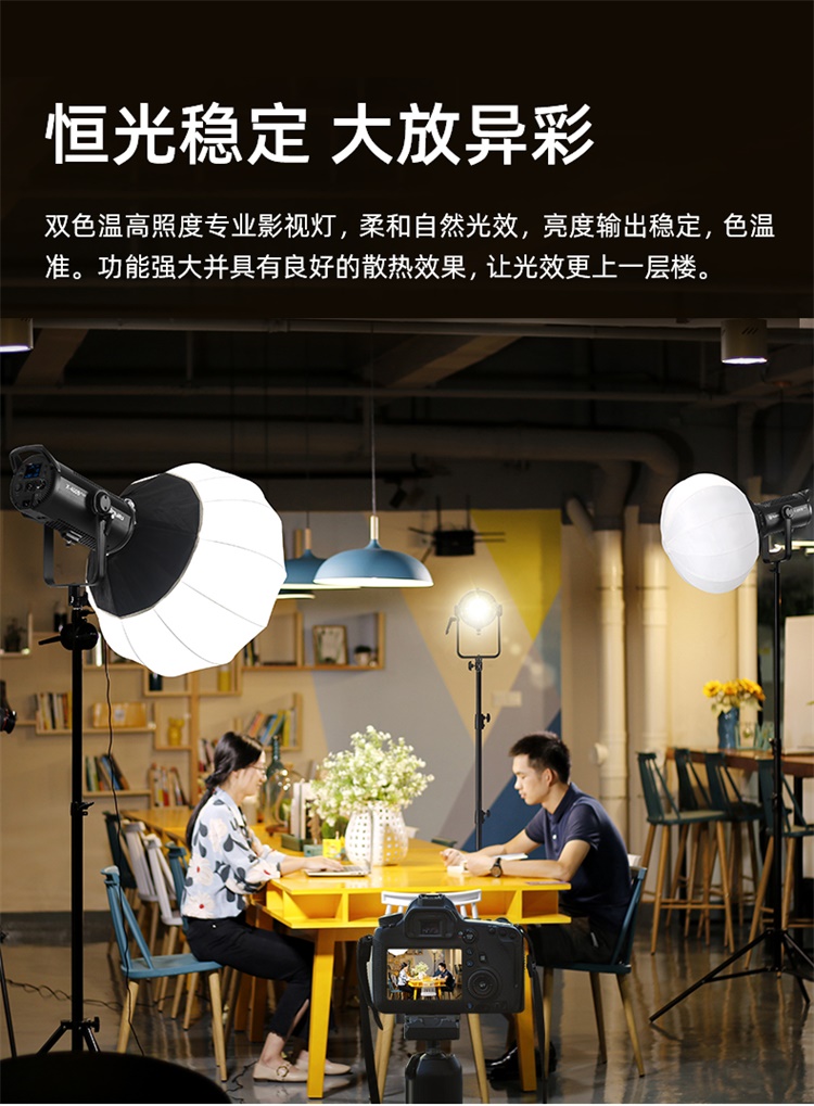 圖立方影視器材http://www.17zaoyifu.com/