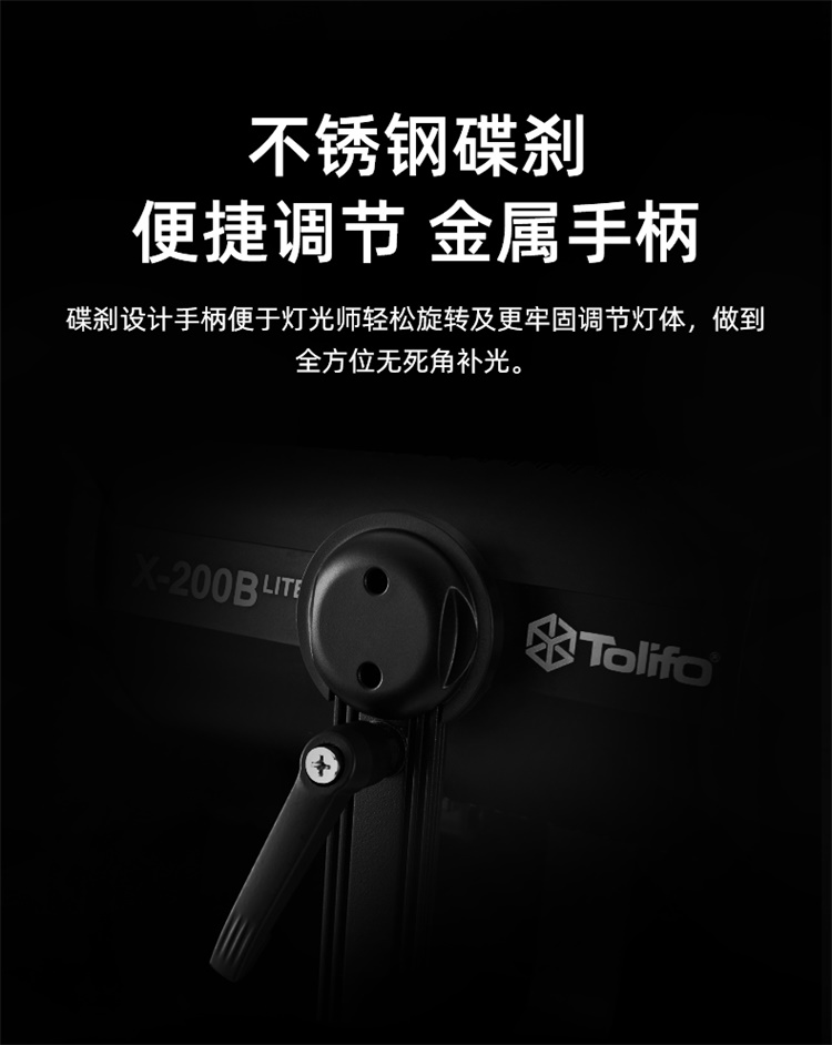 圖立方影視器材http://www.17zaoyifu.com/