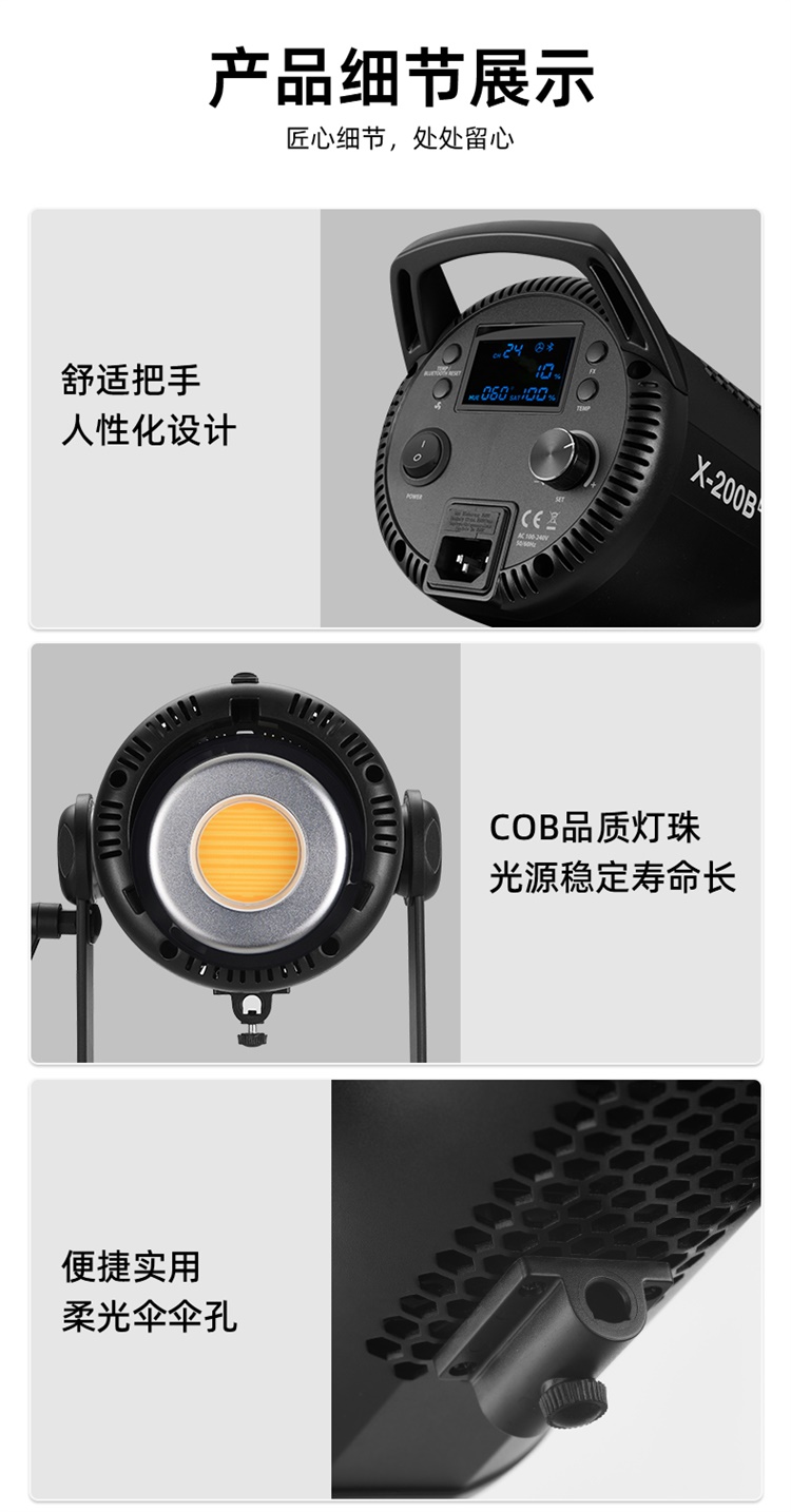 圖立方影視器材http://www.17zaoyifu.com/