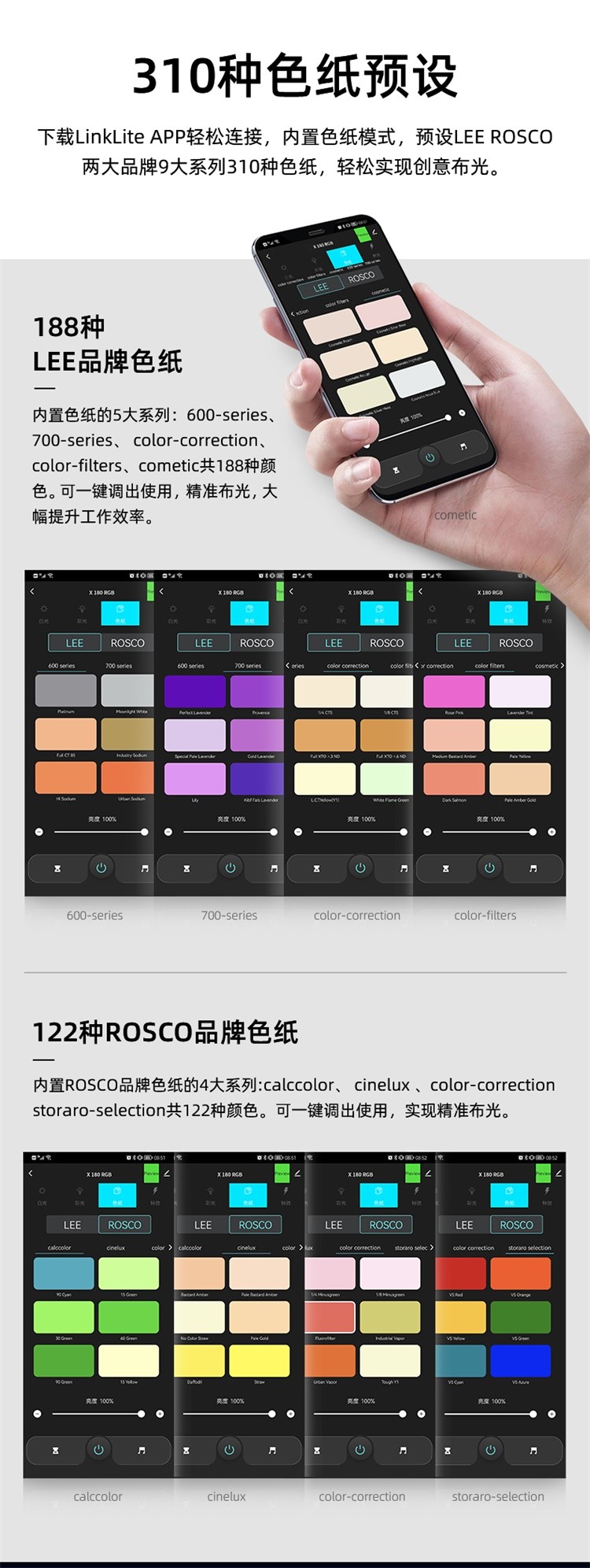 圖立方影視器材http://www.17zaoyifu.com/