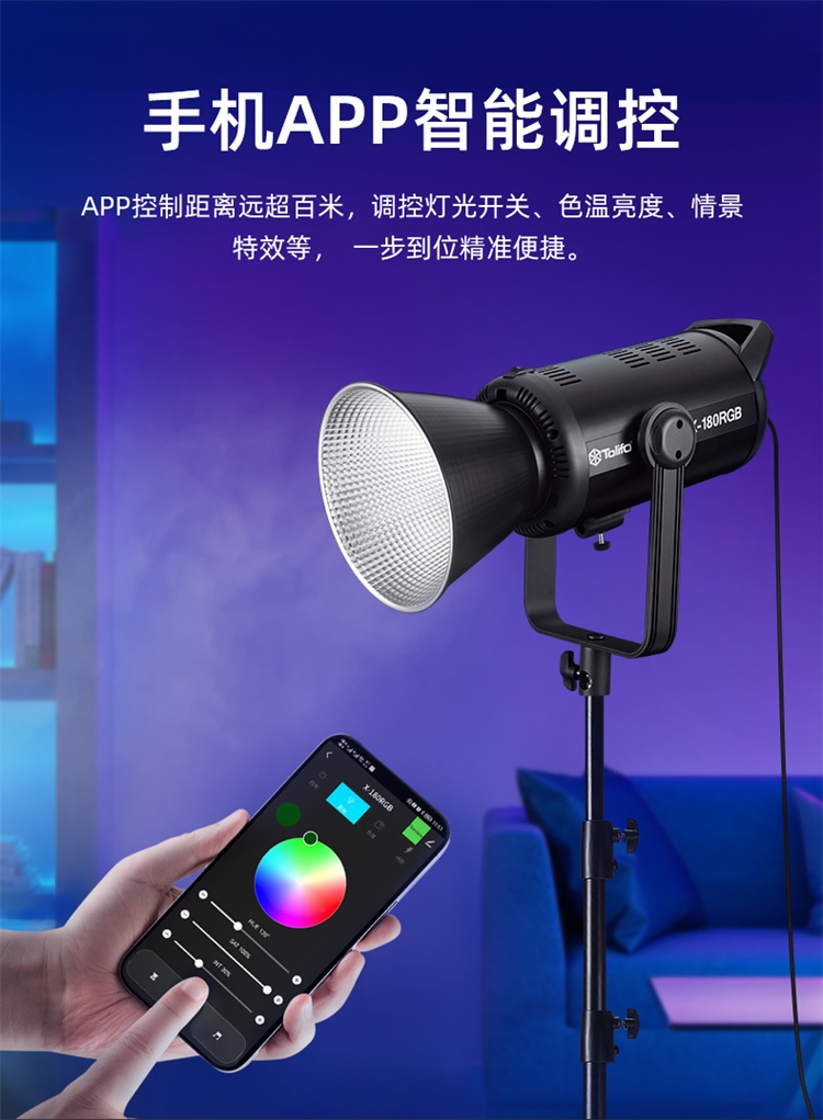圖立方影視器材http://www.17zaoyifu.com/