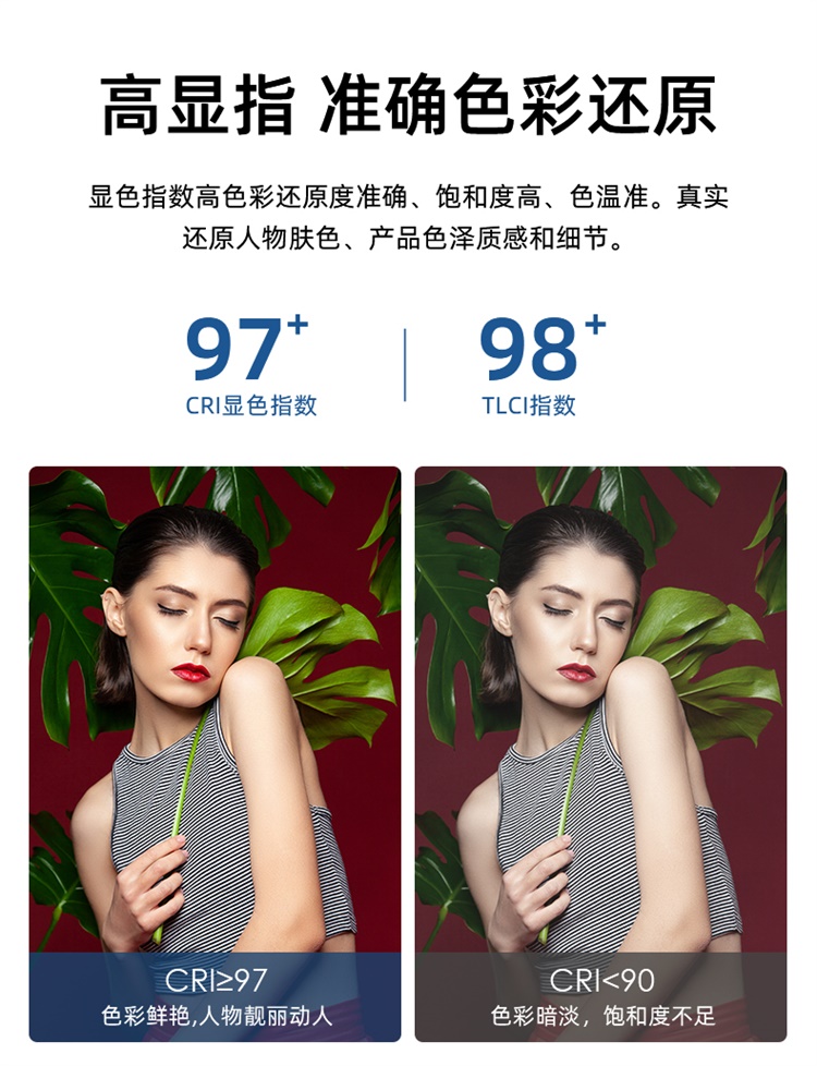 圖立方影視器材http://www.17zaoyifu.com/