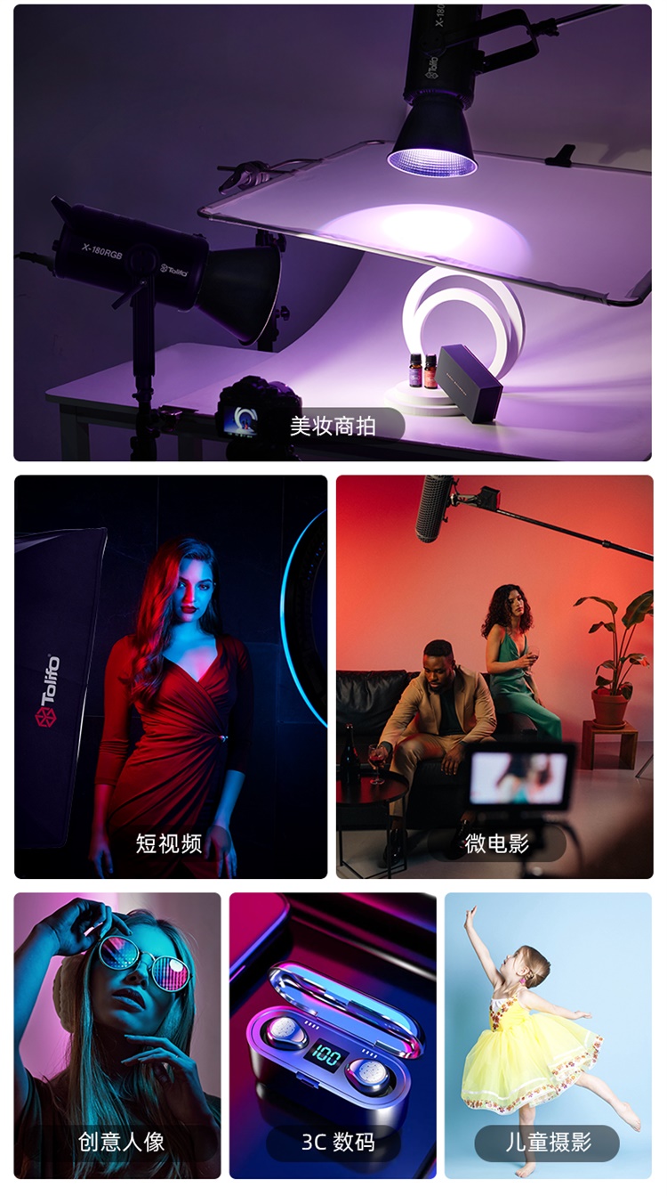 圖立方影視器材http://www.17zaoyifu.com/