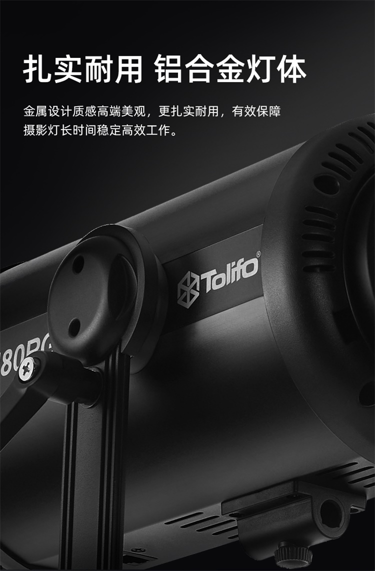 圖立方影視器材http://www.17zaoyifu.com/