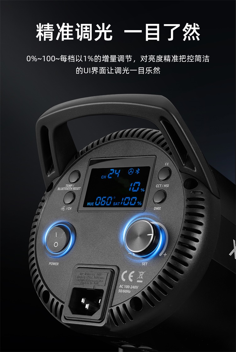 圖立方影視器材http://www.17zaoyifu.com/