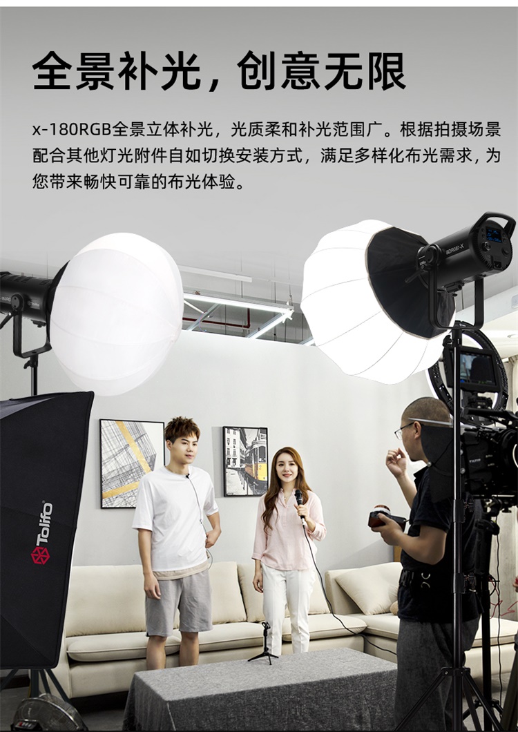 圖立方影視器材http://www.17zaoyifu.com/