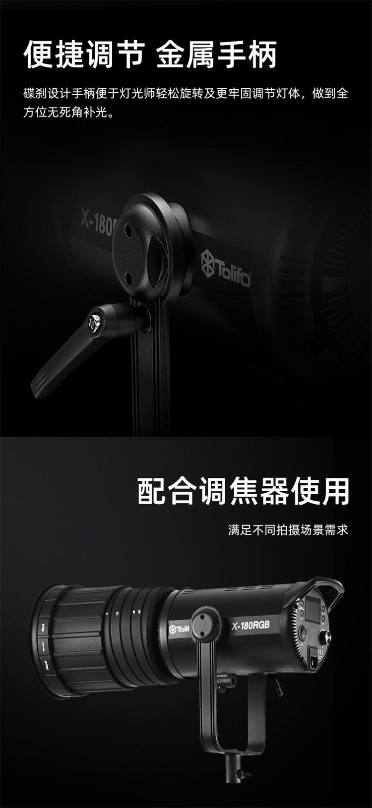圖立方影視器材http://www.17zaoyifu.com/