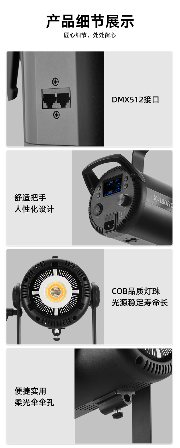 圖立方影視器材http://www.17zaoyifu.com/