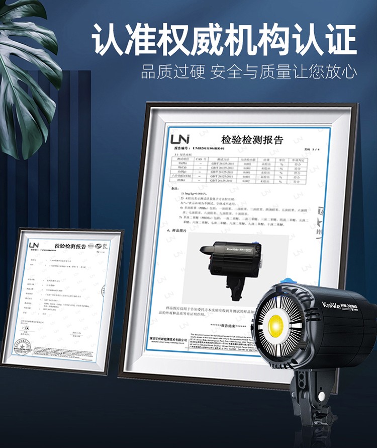 圖立方影視器材http://www.17zaoyifu.com/