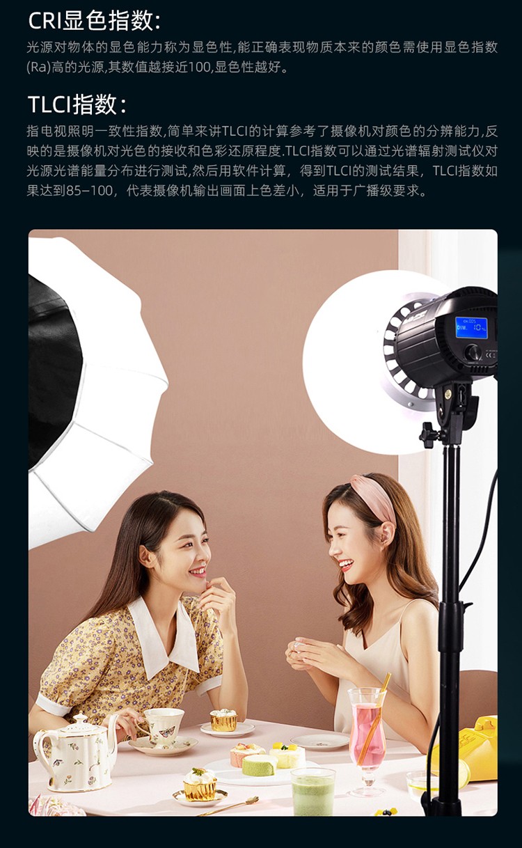 圖立方影視器材http://www.17zaoyifu.com/