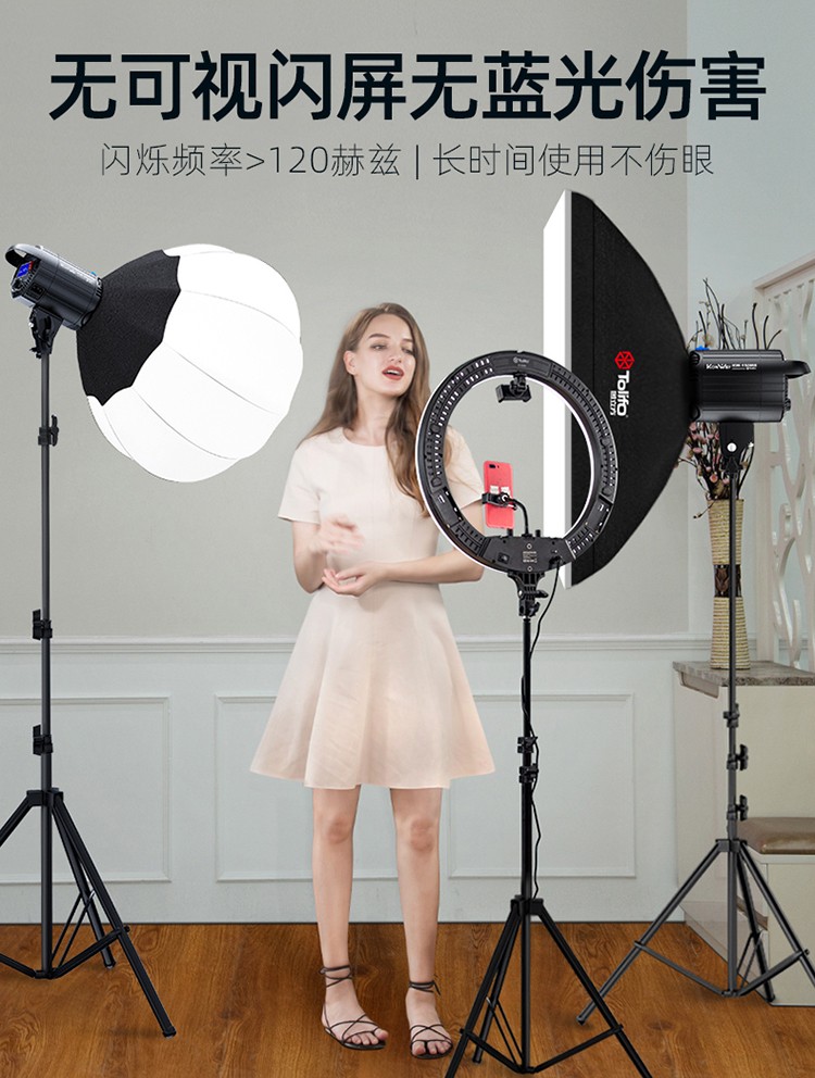圖立方影視器材http://www.17zaoyifu.com/
