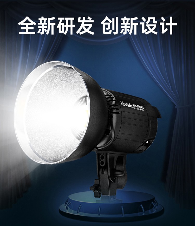 圖立方影視器材http://www.17zaoyifu.com/