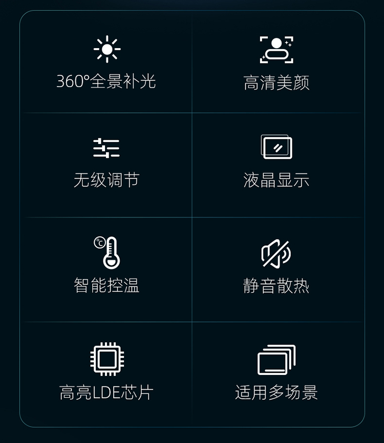 圖立方影視器材http://www.17zaoyifu.com/