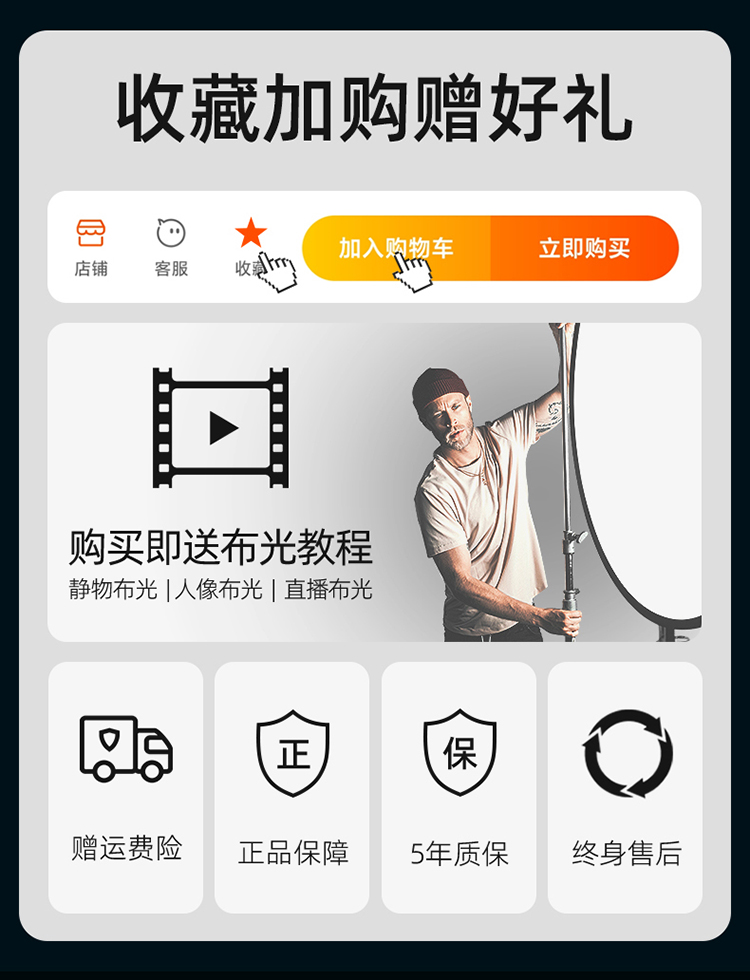 圖立方影視器材http://www.17zaoyifu.com/