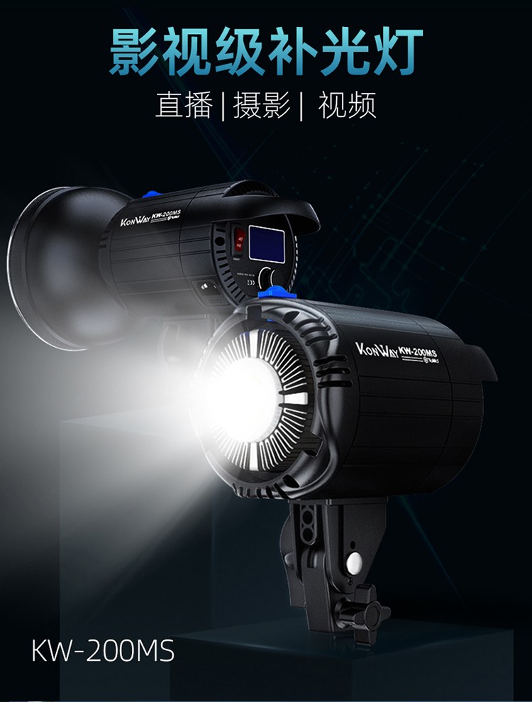 圖立方影視器材http://www.17zaoyifu.com/