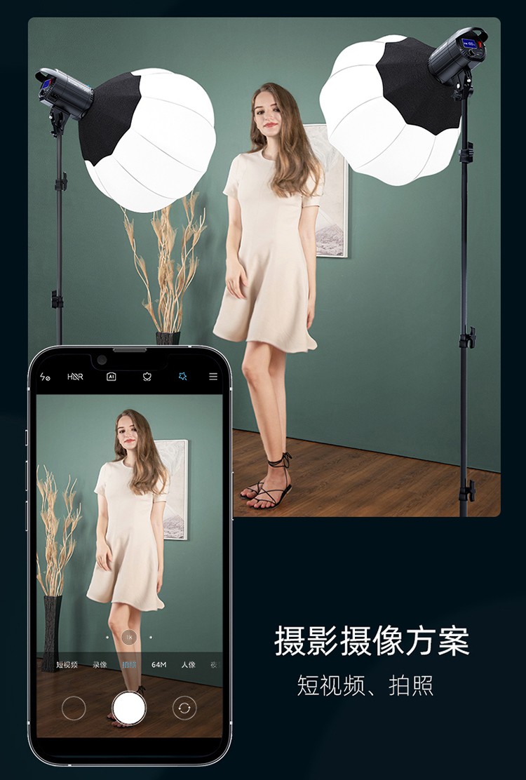 圖立方影視器材http://www.17zaoyifu.com/