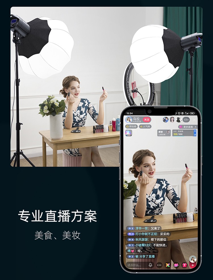 圖立方影視器材http://www.17zaoyifu.com/