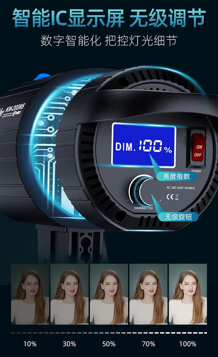 圖立方影視器材http://www.17zaoyifu.com/
