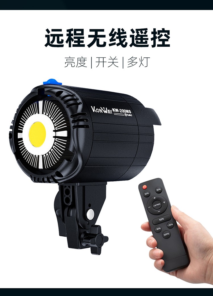 圖立方影視器材http://www.17zaoyifu.com/