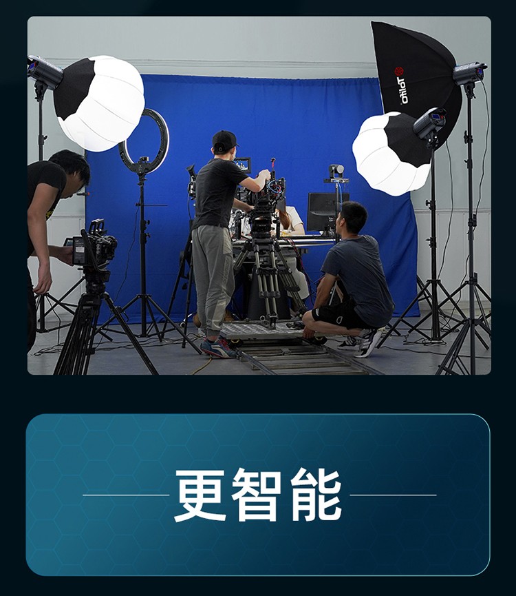 圖立方影視器材http://www.17zaoyifu.com/