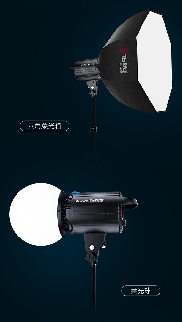 圖立方影視器材http://www.17zaoyifu.com/