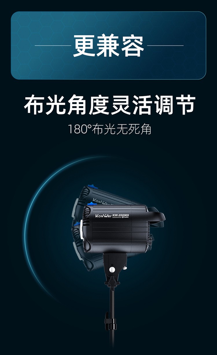 圖立方影視器材http://www.17zaoyifu.com/