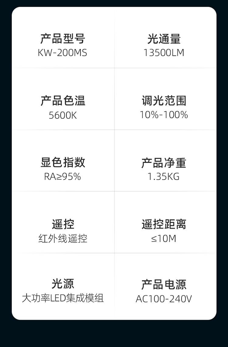 圖立方影視器材http://www.17zaoyifu.com/