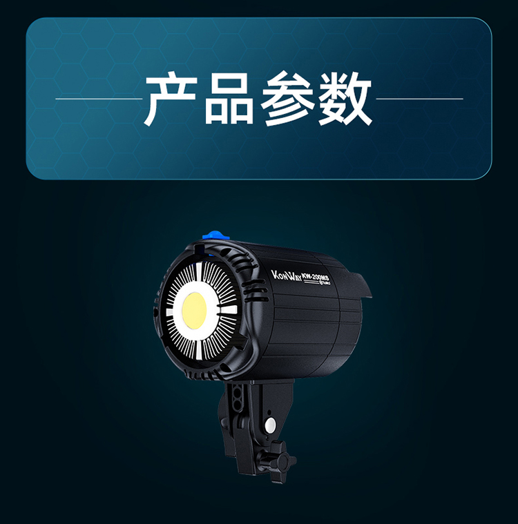 圖立方影視器材http://www.17zaoyifu.com/