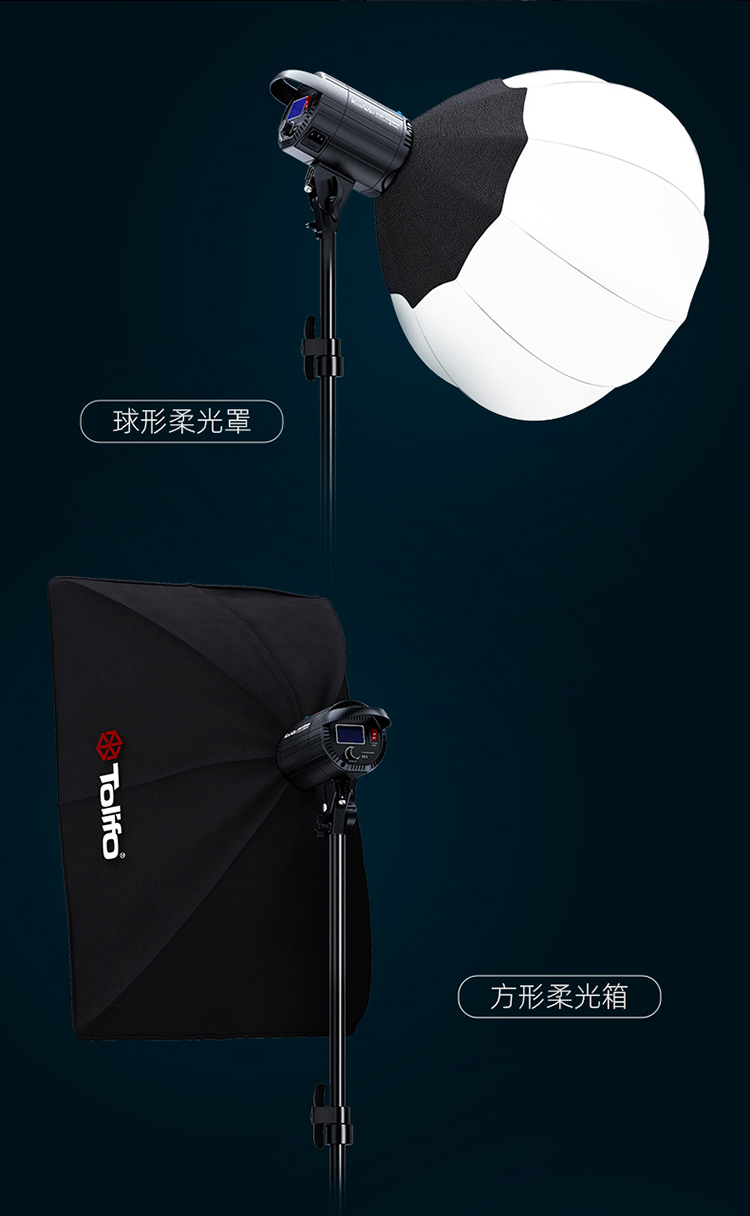 圖立方影視器材http://www.17zaoyifu.com/